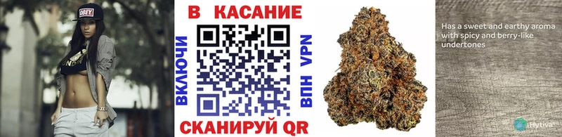 Купить наркотики цена Починок КОКАИН  Меф  А ПВП  МАРИХУАНА  Гашиш 