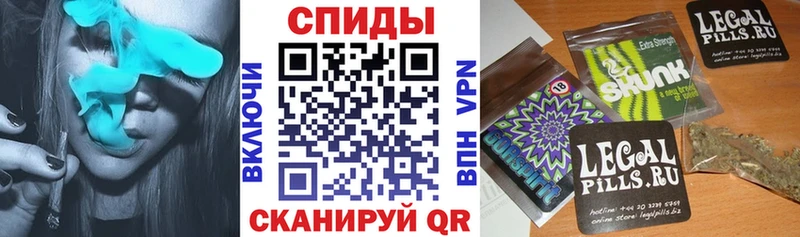 купить   Починок  БУТИРАТ вода 