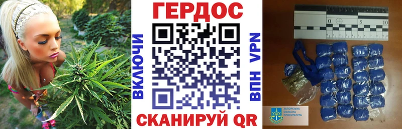 ГЕРОИН гречка  это состав  Починок  блэк спрут зеркало 