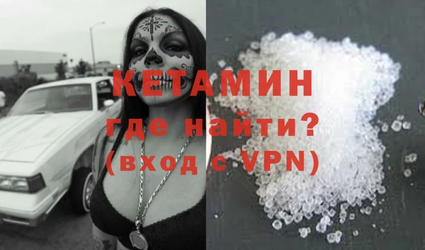 таблы Осташков