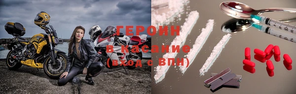 гашик Остров