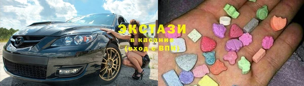 гашик Остров