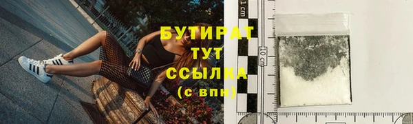 гашик Остров