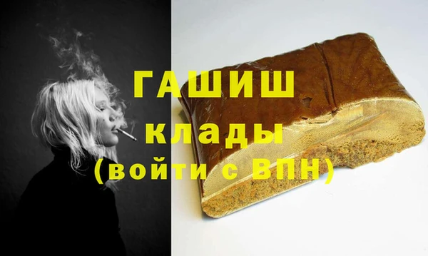 каннабис Чегем
