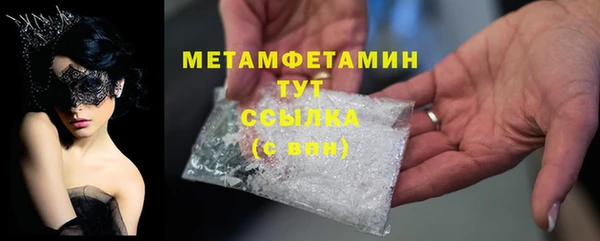 гашик Остров