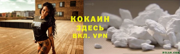 экстази Переславль-Залесский