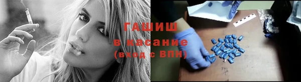 таблы Осташков