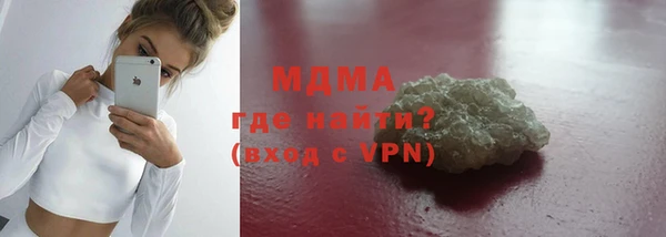 гашик Остров