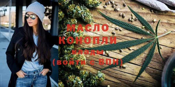 таблы Осташков