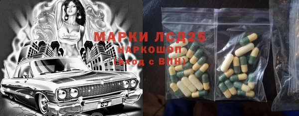 таблы Осташков