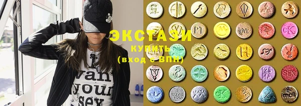 гашик Остров