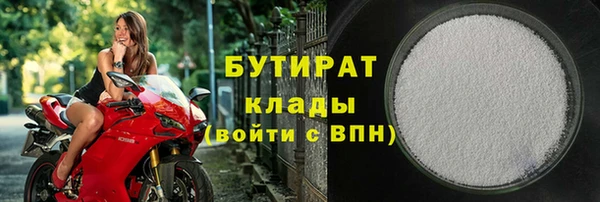 бошки Нягань