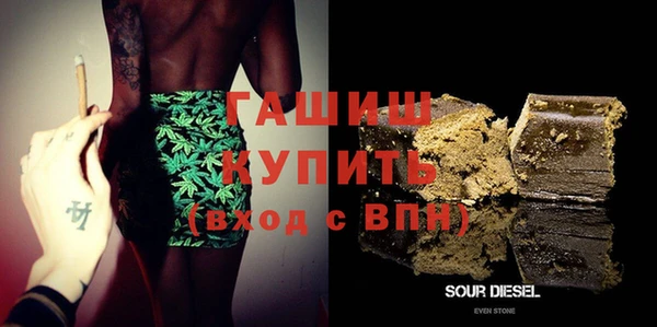MESCALINE Пересвет