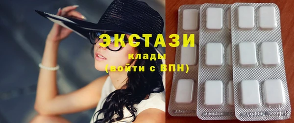 гидропоника Осинники