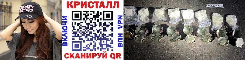 mega ССЫЛКА Починок Первитин Декстрометамфетамин 99.9%