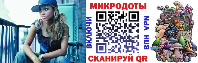 Псилоцибиновые грибы GOLDEN TEACHER  Починок 